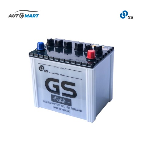 Bình ắc quy GS MF Q85 12V 65AH