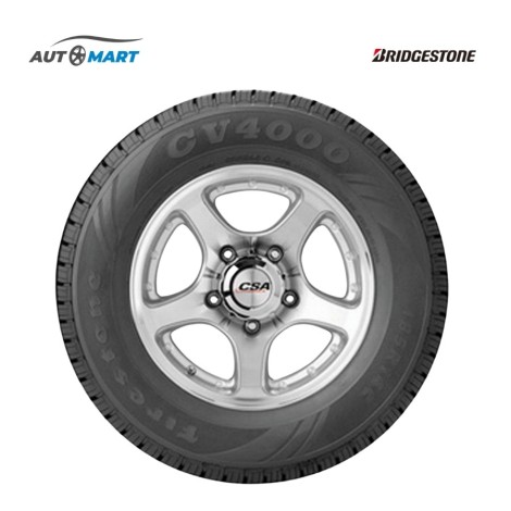 CV4000-Automart