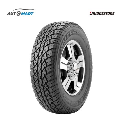 Dueler-A-T-D693-Automart
