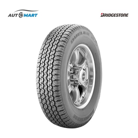 Dueler-H_T-689-Plus-Automart